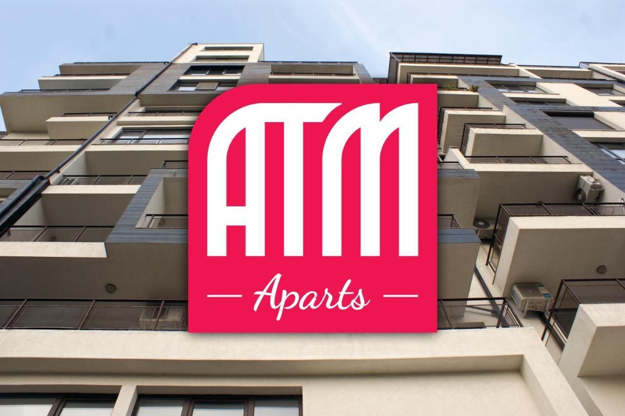 Atm Aparts Sofia Bagian luar foto